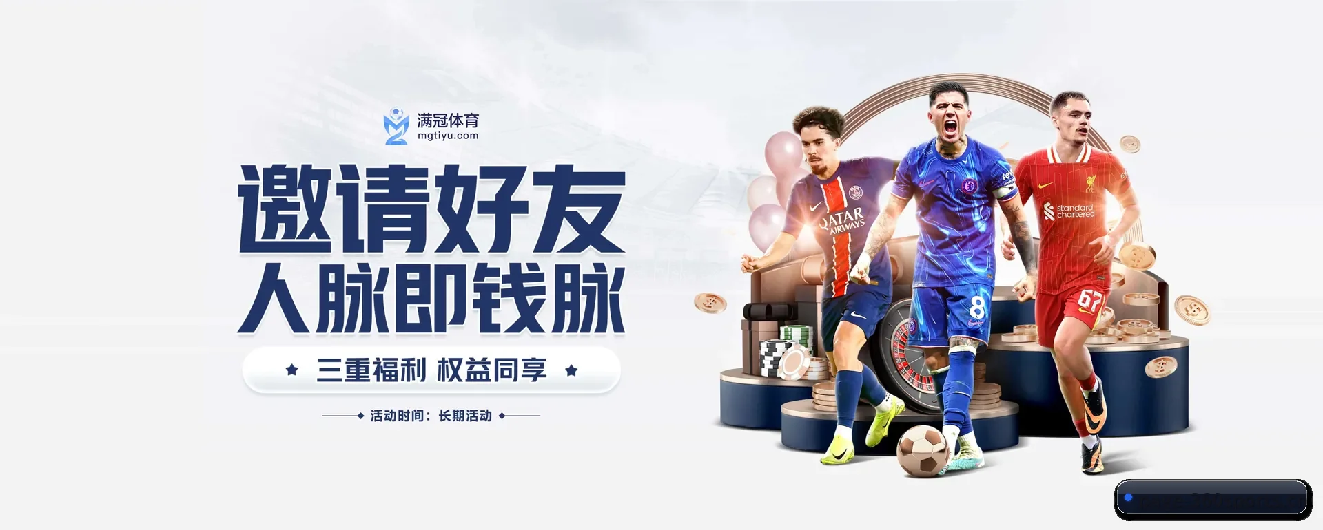一直在更新做法